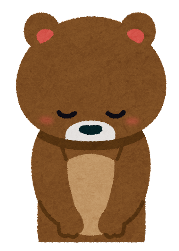 更新停止のお知らせ